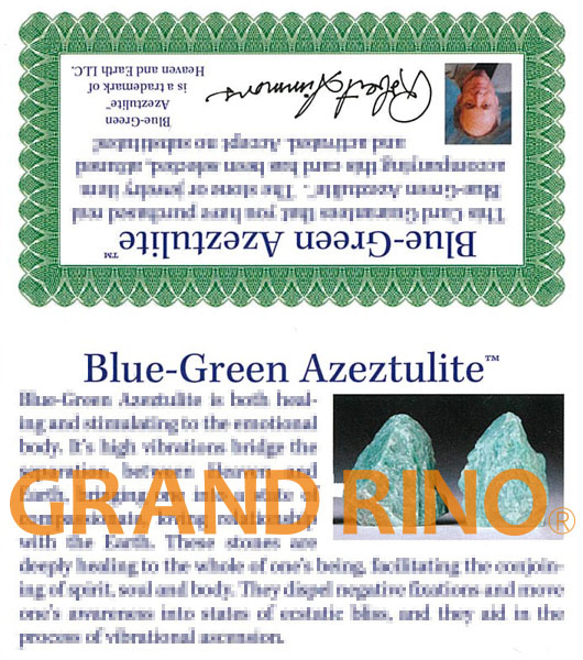 GRAND RINO / 【H&E】ブルーグリーンアゼツライト™(アゾゼオ™) 原石 (C 