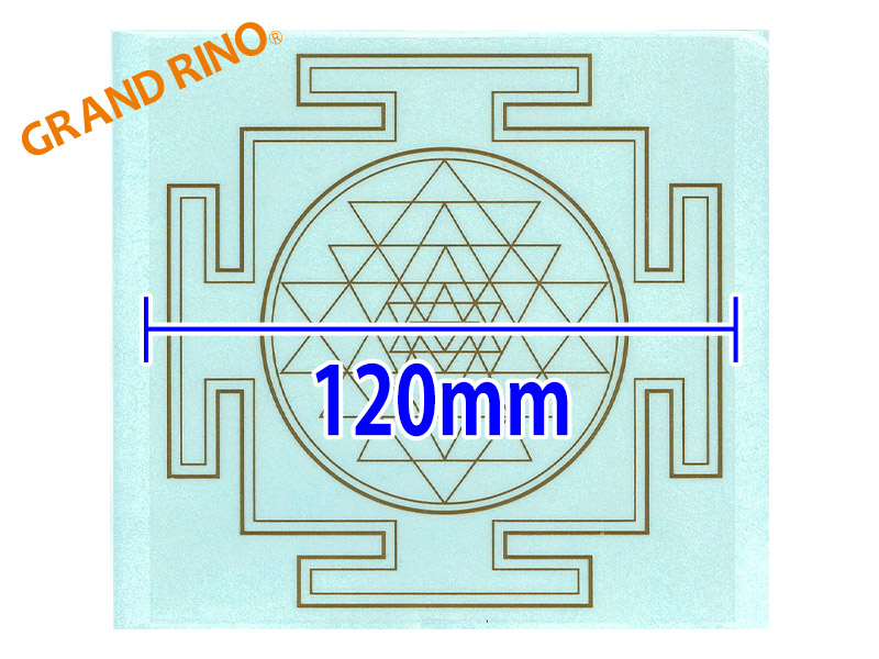 GRAND RINO / シュリ・ヤントラ (金色) ステッカー (1枚X5シート GRAND RINO / シュリ・ヤントラ (金色) ステッカー (1枚X5シート
