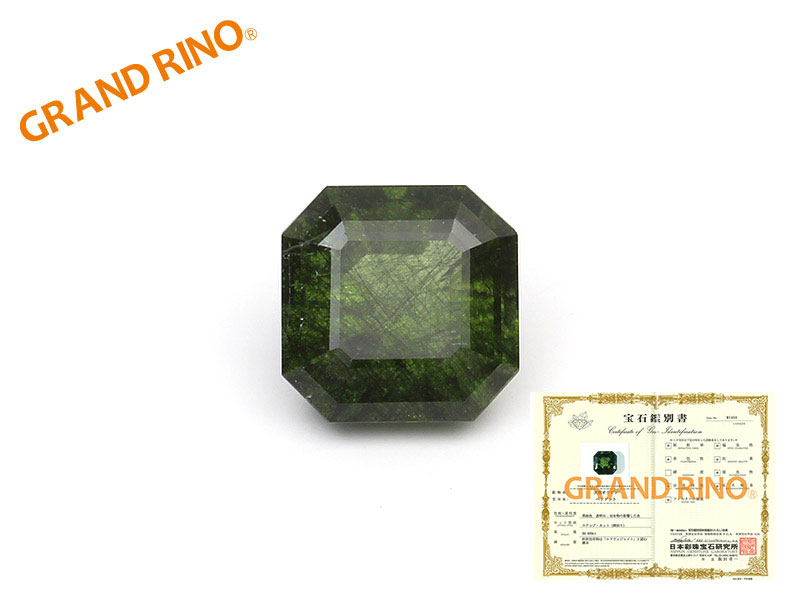 GRAND RINO / 【鑑別書付 MI450】ルチルペリドット(ルドウィジャイト