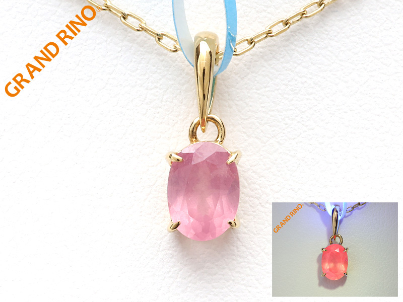 UVシルキー桜スピネル   オーバルカット K18PT(YG)   4 石サイズ:0.68CT(総重量:1GM)   1717-2137/#R