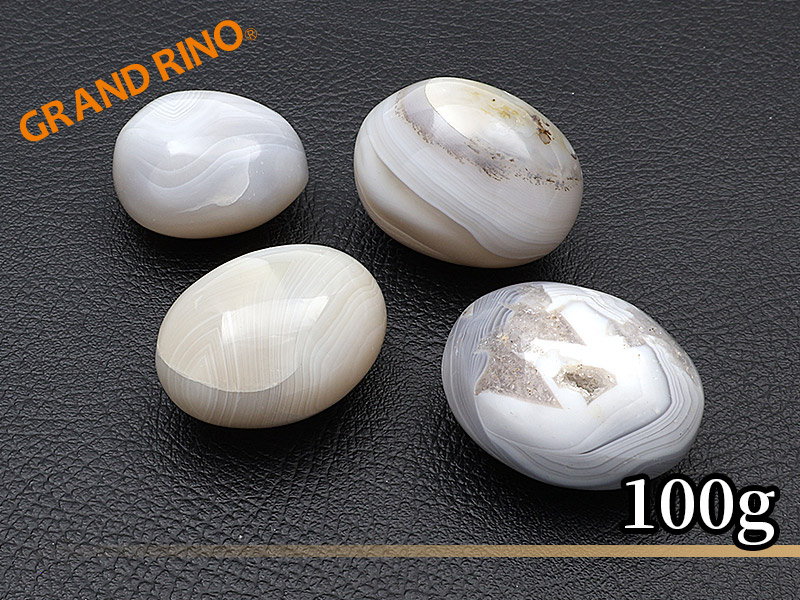 アゲート    タンブル  (100GMパック)     2151/#11