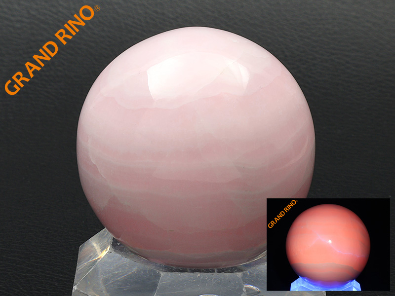 発光マンガンカルサイト  3A  スフィア    46MM 150.00 GM 1345/#4