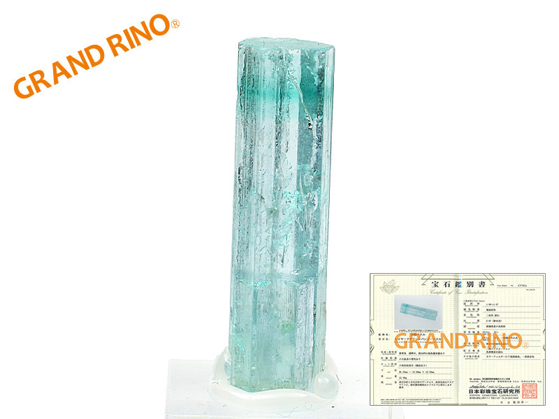 【鑑別書付 CT7831】エメラルドバンデッドアクアマリン    結晶    W12.28XH45.18XD12.33MM 12.38 GM 2203-2205