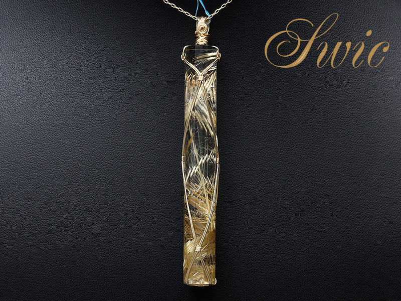 【Swic】ゴールデンルチルクォーツ  20A 円柱カット K14GFPT  (8)  全長:83MM(石サイズ:10X72MM) 15.00 GM 2203