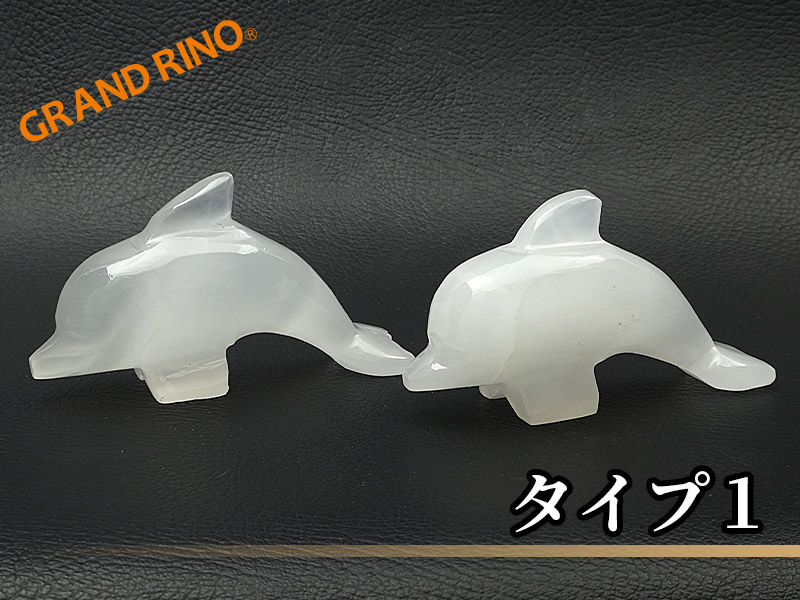 ホワイトカルサイト   ドルフィン 彫り物 (タイプ1)   70MM   2209/#13