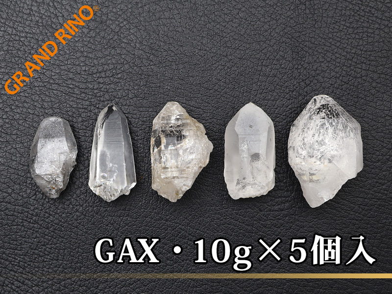 カイラスクォーツ  GAX  ポイント  (5個入)  約W16XH27XD11MM~ 10.00 GM 2227