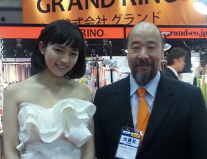 川口 春奈様